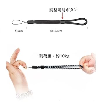 【C76】B★RS携帯用マスコットストラップ Amazon.co.jp: 【Bone】スマホ ネックストラップ スマホ